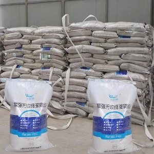沁阳支座砂浆